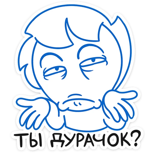 🤔 Стикер «Бумажный Найс» для Telegram