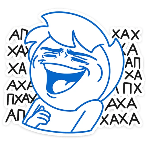 🤣 Стикер «Бумажный Найс» для Telegram