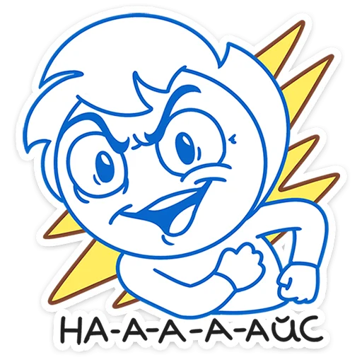 Стикерпак Бумажный Найс для Telegram — скачать