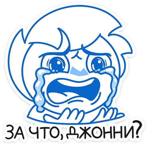😭 Стикер «Бумажный Найс» для Telegram