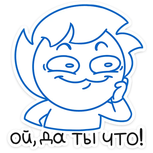 😏 Стикер «Бумажный Найс» для Telegram
