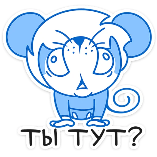 🙃 Стикер «Бумажный Найс» для Telegram