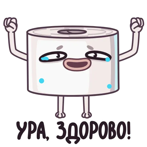 Стикер 35 Туалетная Бумажка