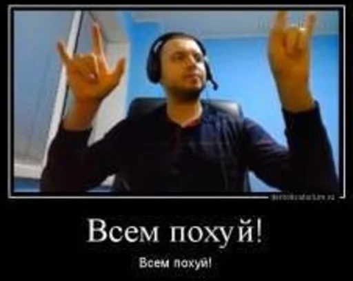 🤟 Стикер «Papich_photo» для Telegram