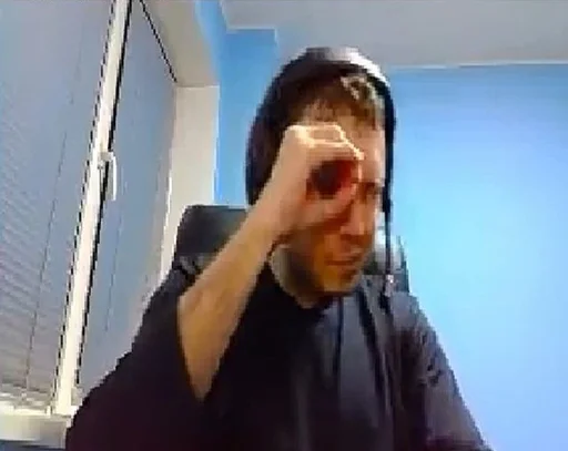 👁 Стикер «Papich_photo» для Telegram