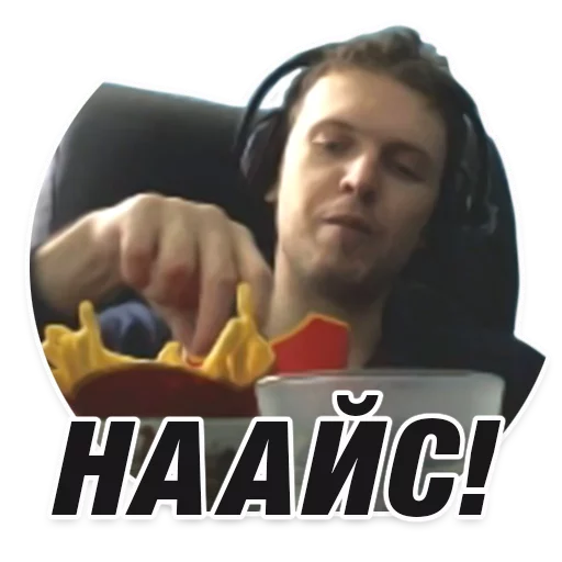 😄 Стикер «Arthas» для Telegram