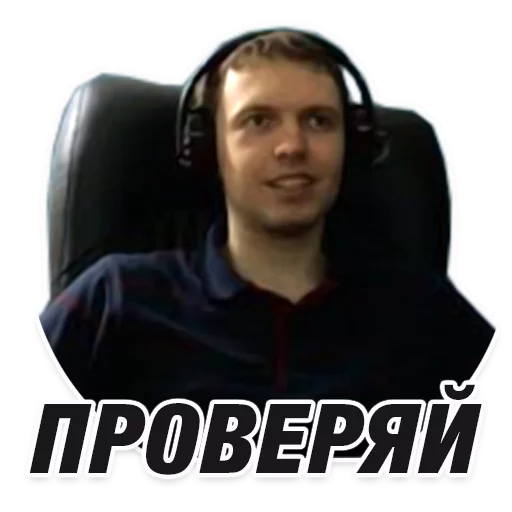 😌 Стикер «Arthas» для Telegram