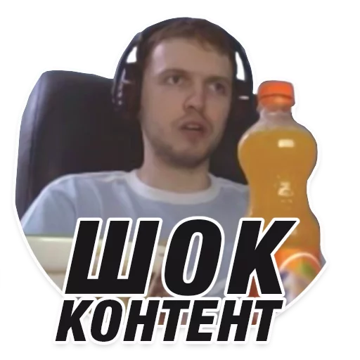 😵 Стикер «Arthas» для Telegram
