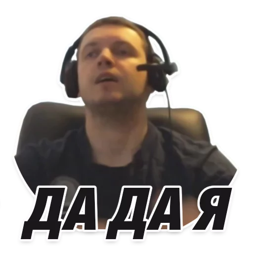 😏 Стикер «Arthas» для Telegram
