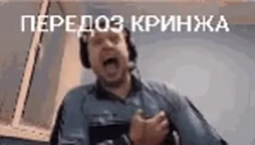🥵 Стикер «Arthas WebM» для Telegram