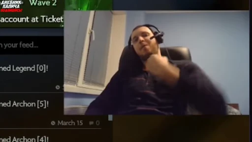 🖕 Стикер «Arthas WebM» для Telegram