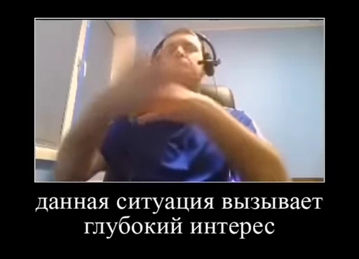 😐 Стикер «Arthas WebM» для Telegram