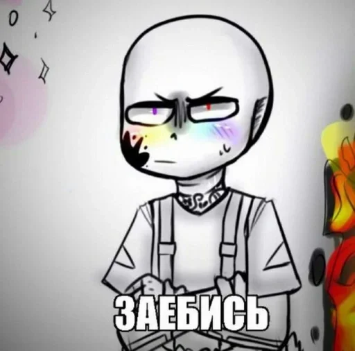 👍 Стикер «Папайрус и спагетти канон» для Telegram