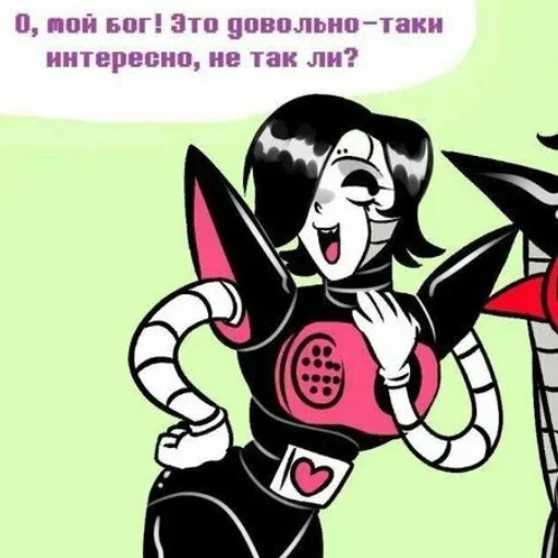 😃 Стикер «Папайрус и спагетти канон» для Telegram