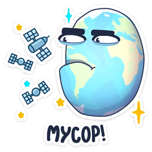 🗑 Стикер «Парад планет» для Telegram
