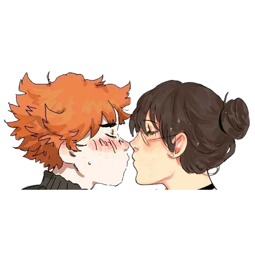 💏 Стикер «P a r a g u a s» для Telegram