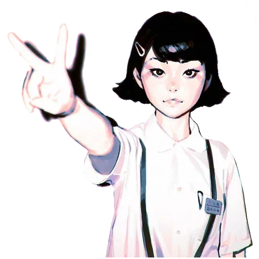 ✌️ Стикер «P a r a g u a s» для Telegram