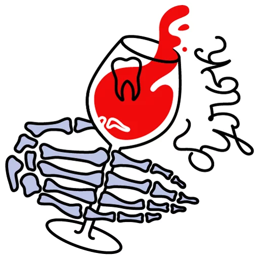 🍷 Стикер «paranormality» для Telegram