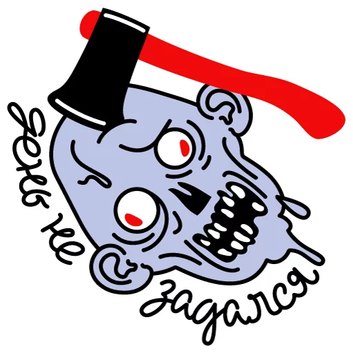 👎 Стикер «paranormality» для Telegram