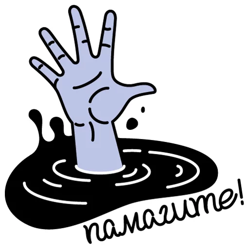 🙃 Стикер «paranormality» для Telegram