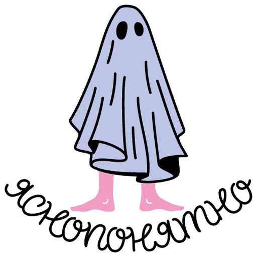 👌 Стикер «paranormality» для Telegram