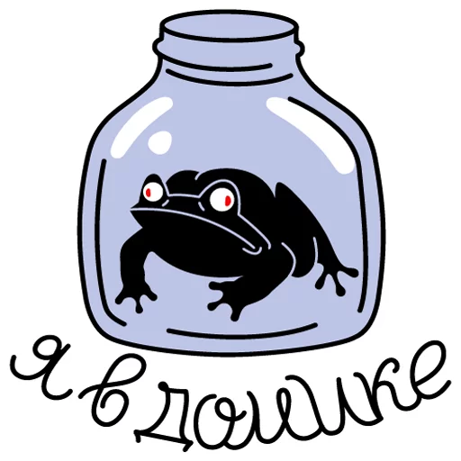 🙈 Стикер «paranormality» для Telegram