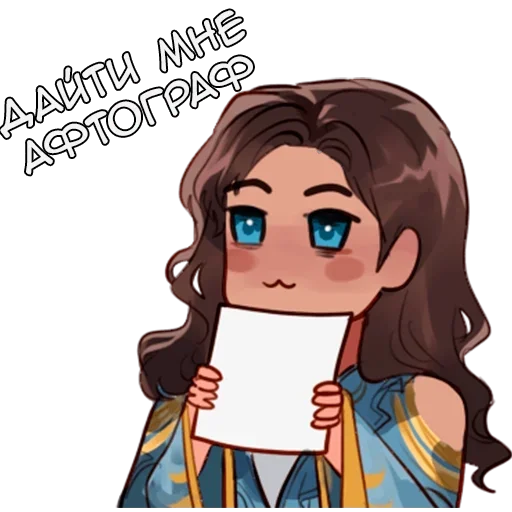 🖋 Стикер «Паранормальные» для Telegram