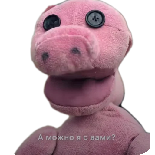 🤍 Стикер «Парасик» для Telegram