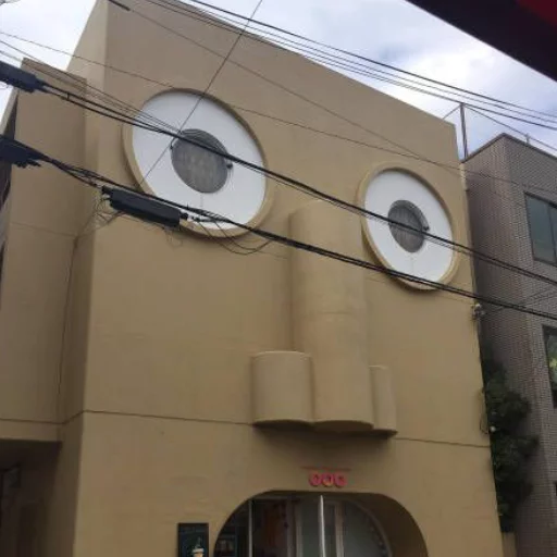 😲 Стикер «pareidolia» для Telegram
