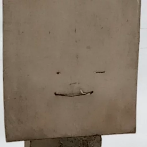 🤤 Стикер «pareidolia» для Telegram