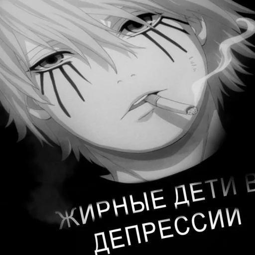 🤩 Стикер «Парфюм пикчи» для Telegram