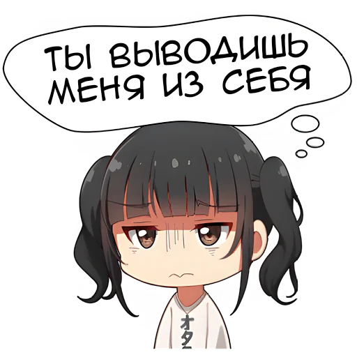 😠 Стикер «Парка-тян 2» для Telegram