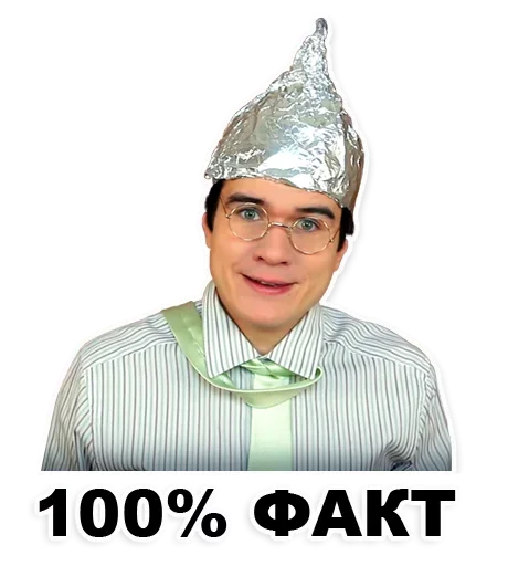 😚 Стикер «Паркур и разврат» для Telegram