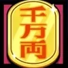 Стикер 21 Avatars Brawl