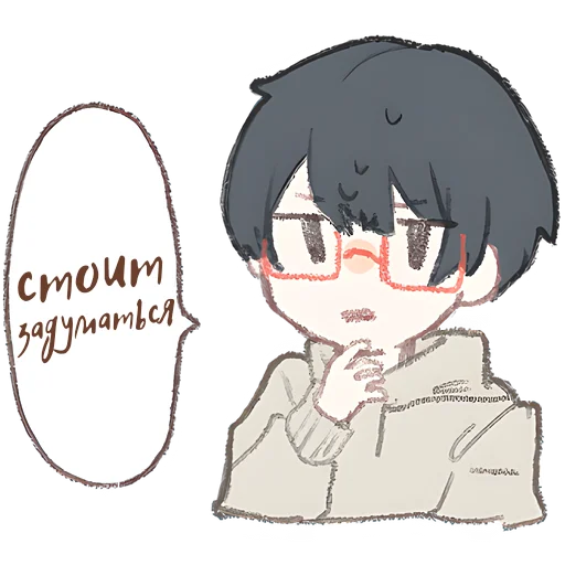 🫤 Стикер «Мальчишки Токидоки» для Telegram