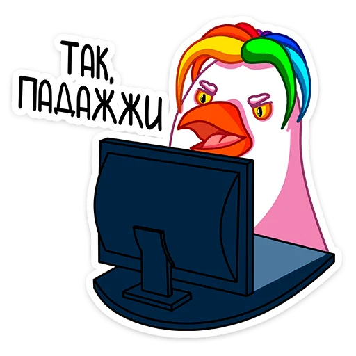 🤔 Стикер «Попугусь» для Telegram