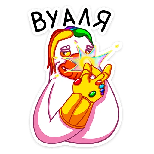 😍 Стикер «Попугусь» для Telegram