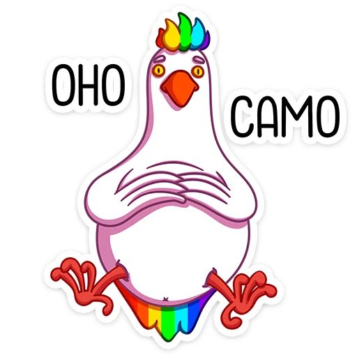 ☹️ Стикер «Попугусь» для Telegram