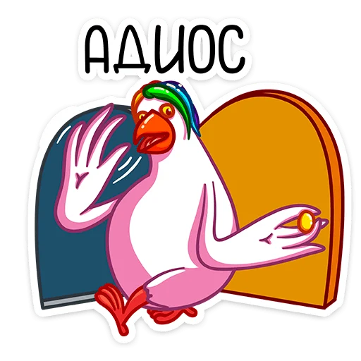 👋 Стикер «Попугусь» для Telegram