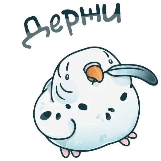 Стикерпак Попуг Пупсик для Telegram