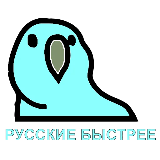 🇷🇺 Стикер «parrot» для Telegram