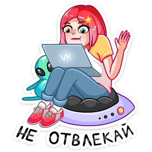 Стикер 23 Стар