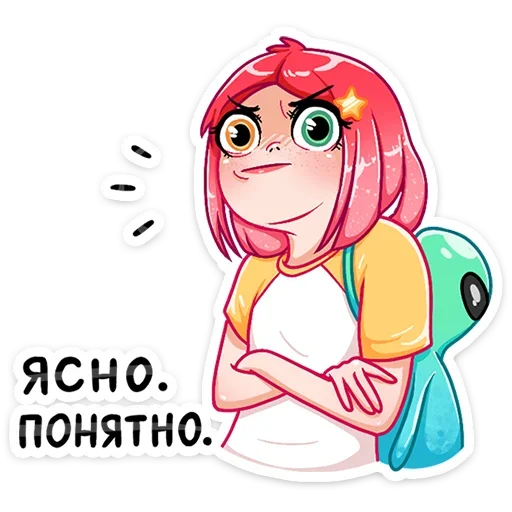Стикер 24 Стар