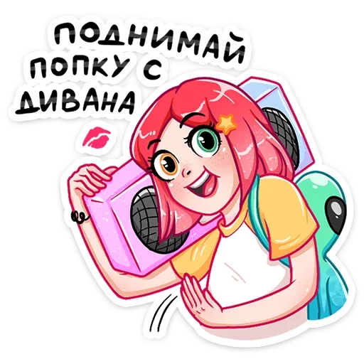 Стикер 35 Стар