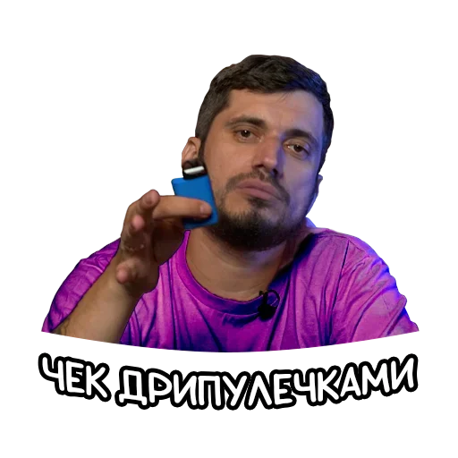 🤝 Стикер «Pasha Technique» для Telegram