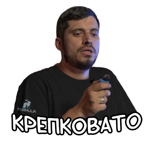 ☠ Стикер «Pasha Technique» для Telegram