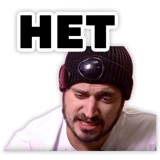 ✋ Стикер «Pasha Technique» для Telegram