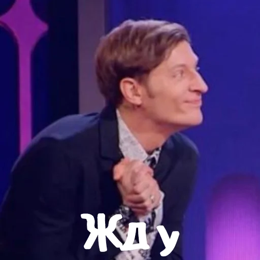 😗 Стикер «Паша Воля» для Telegram