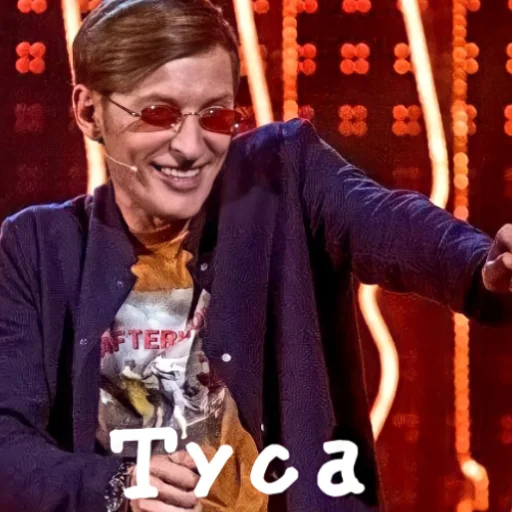 🤪 Стикер «Паша Воля» для Telegram