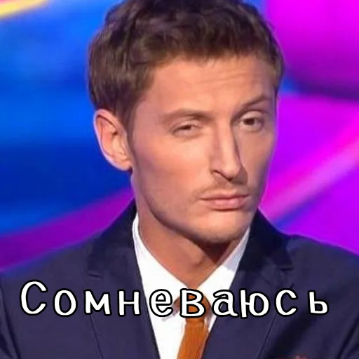 🤨 Стикер «Паша Воля» для Telegram